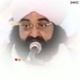 یہ غرور اور تکبر کو چھوڑ دو ✨ #bazmenaseer2 #foryou #foryoupage #peernaseeruddin #peernaseeruddinnaseerpoetry #fyp #pirnaseeruddinnaseer #golrasharif@TikTok 