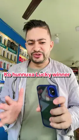 Ko hunnuxa Lucky winner #creatorsearchinsights #offerofferoffer✅✅ #3starMobileCenter #kohalpurmuser🦋❤️ 
