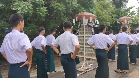 သားနဲ့သမီးတို့ကျောင်ရဲ့ကထိန်လည့်တဲ့ပွဲလေးမြက်ပညာမွန်ကိုယ်ပိုင်အထက်တန်ကျောင်းလယ်ဝေးမြို့