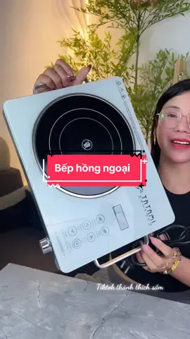 Bếp hồng ngoại #bephongngoai 