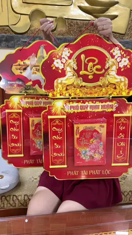 Lịch 2026 treo tường giá siêu hời#lịch #lichdaunammoi #lichtreotuong #lich2026 #xuhuongtiktok 