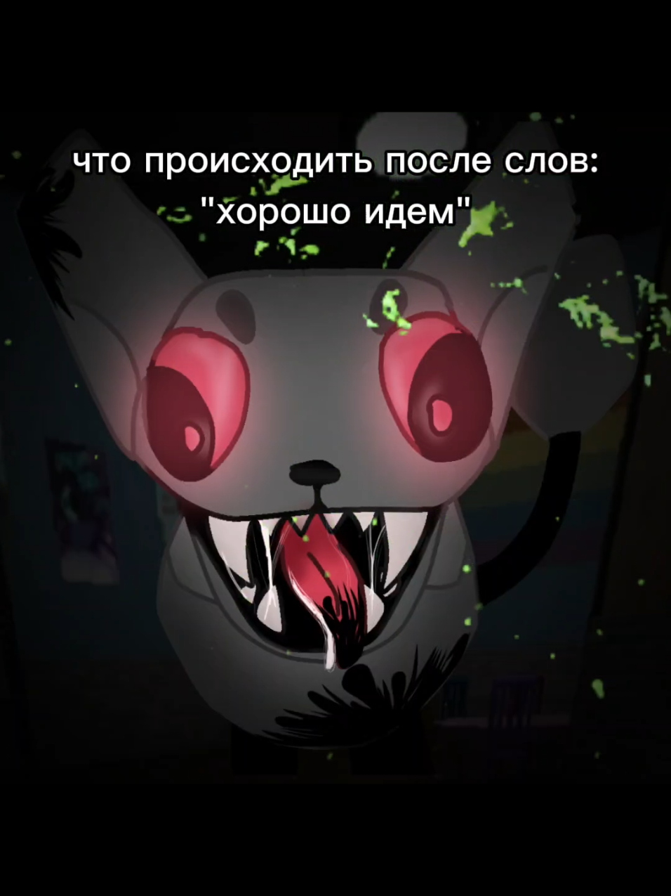 Вступайте во флуд быстро все😠ждём и уже любим вас🤗 #мирденди #DendisWorld #спраут #вии #флуд #мд #новый #рек #рекомендации #fyp #spraut #vee #роблокс #рб #rb #roblox