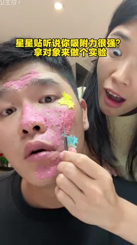 Miếng Dán Mụn Trứng Cá Cho Mặt #goclamdep 