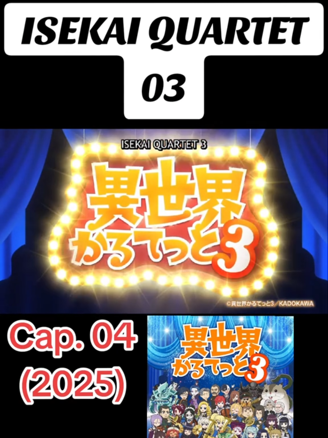 Respuesta a @callofthenightky0 Wiz siendo Wiz 🤣🤣🤣🤣🤣🤣 #anime #fyp #isekai #isekaiquartet #isekaiquartet3 