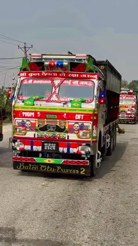 #RIDERBIBEKBOSS #KING_OF_BHALUWAIKHOR #KING_OF_KOLHABHI_BARA #BHALUWAIKHORMUSER #NO_CHALLENGE_MY_TEAM💪💪💪 