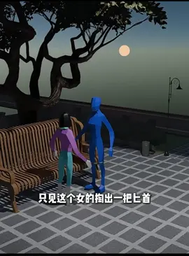 究竟有多离谱才算离谱#搞笑#拼多多 