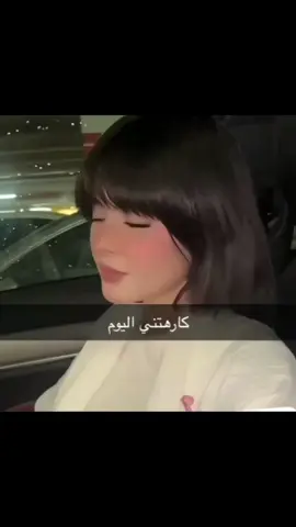 تـرا يـعـثر دعـاء امي🥲!؟ #مير 