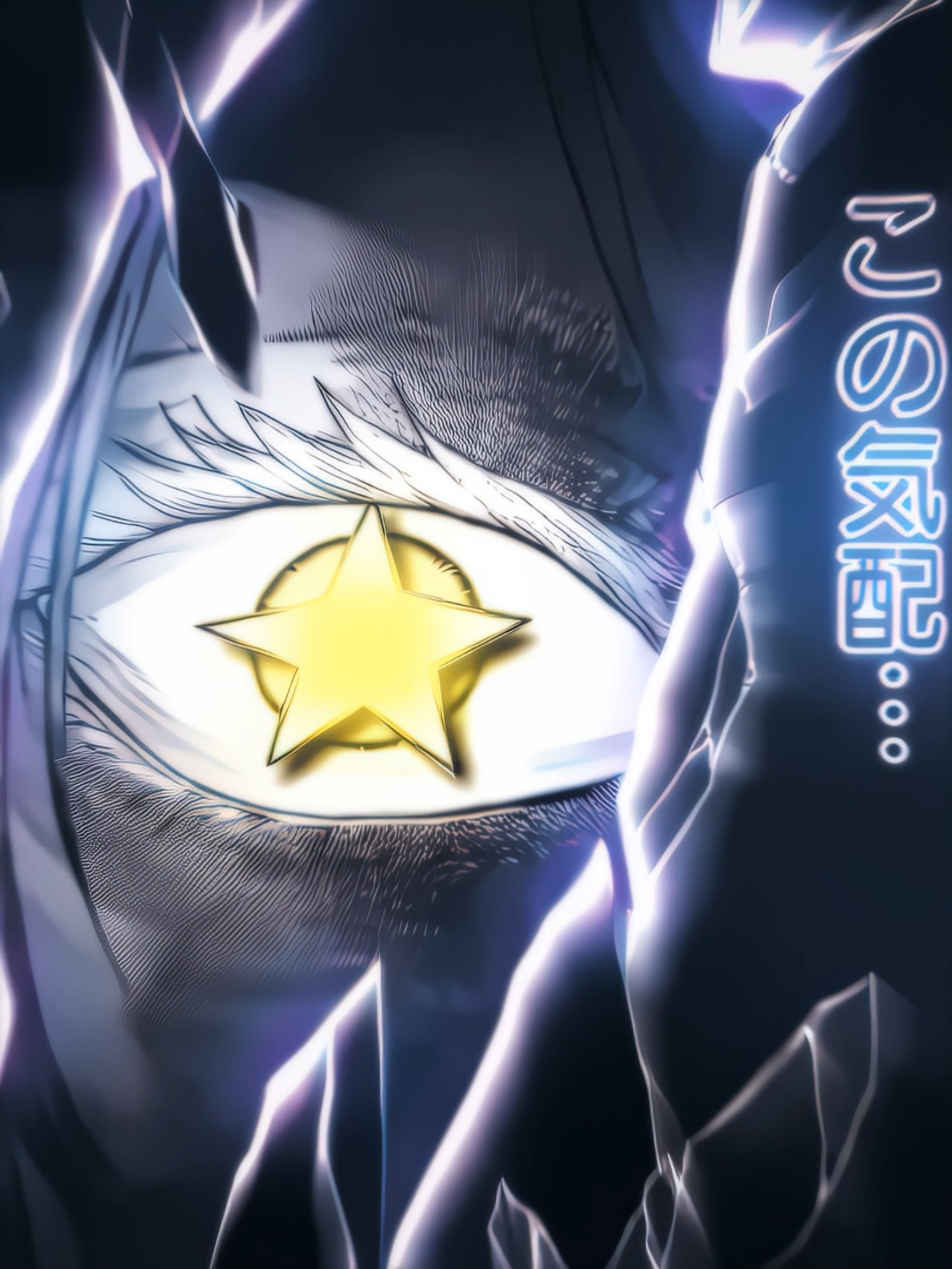 capitulo reciente capitulo siguiente#obeyyourmaster #UmaMusumePrettyDerby #anime #animedit #ramensqd