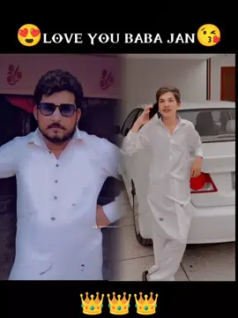 #Love you baba Jan 🥰🥰💞💞❤️❤️
