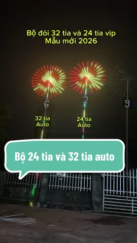 Bộ đôi 24 tia vơi 32 tia vip mẫu mới 2026 có chạy chữ các bác sắm chơi tết noell#led3d #ledphaohoa #ledchongchong #ledngoaitroi #nhachaymoingay 