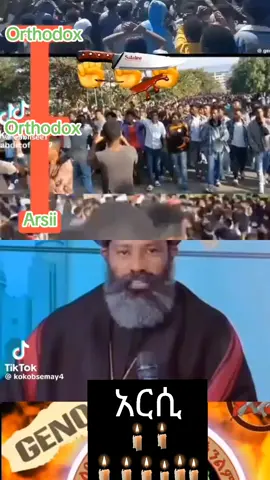 Yenya Amleke yiferdali