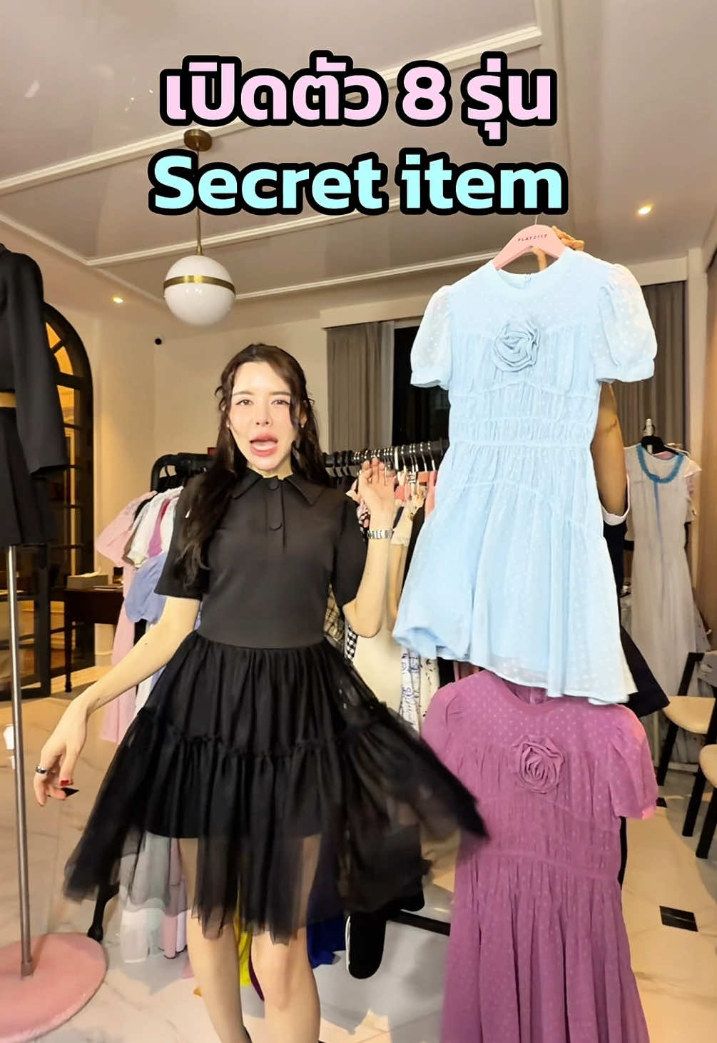 FLAT2112 Mega live ปล่อยคูปอง300,000 เจอกัน 7 พย. 10:00 live ช่องแคทตี้เอว22 เปิดตัวรุ่น secret , restock ฮิต, clearance sale, QC outlet เริ่มต้น149.- #TikTokShop1111ลดอลังแห่งปี