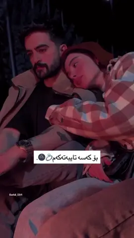 #barbii_084 #foryourpage #foryou #actives? #fyppp 