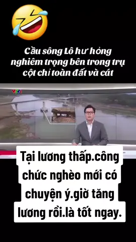 #duet cùng @Tin Hót( •̀_•́ ) #vietnam 