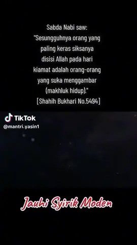 BENTUK SYIRIK MODERN  #mimpimuhammadqasimpk  #muhammadqasimdreams  #trendingtiktok  #foryourpagesssstiktok 