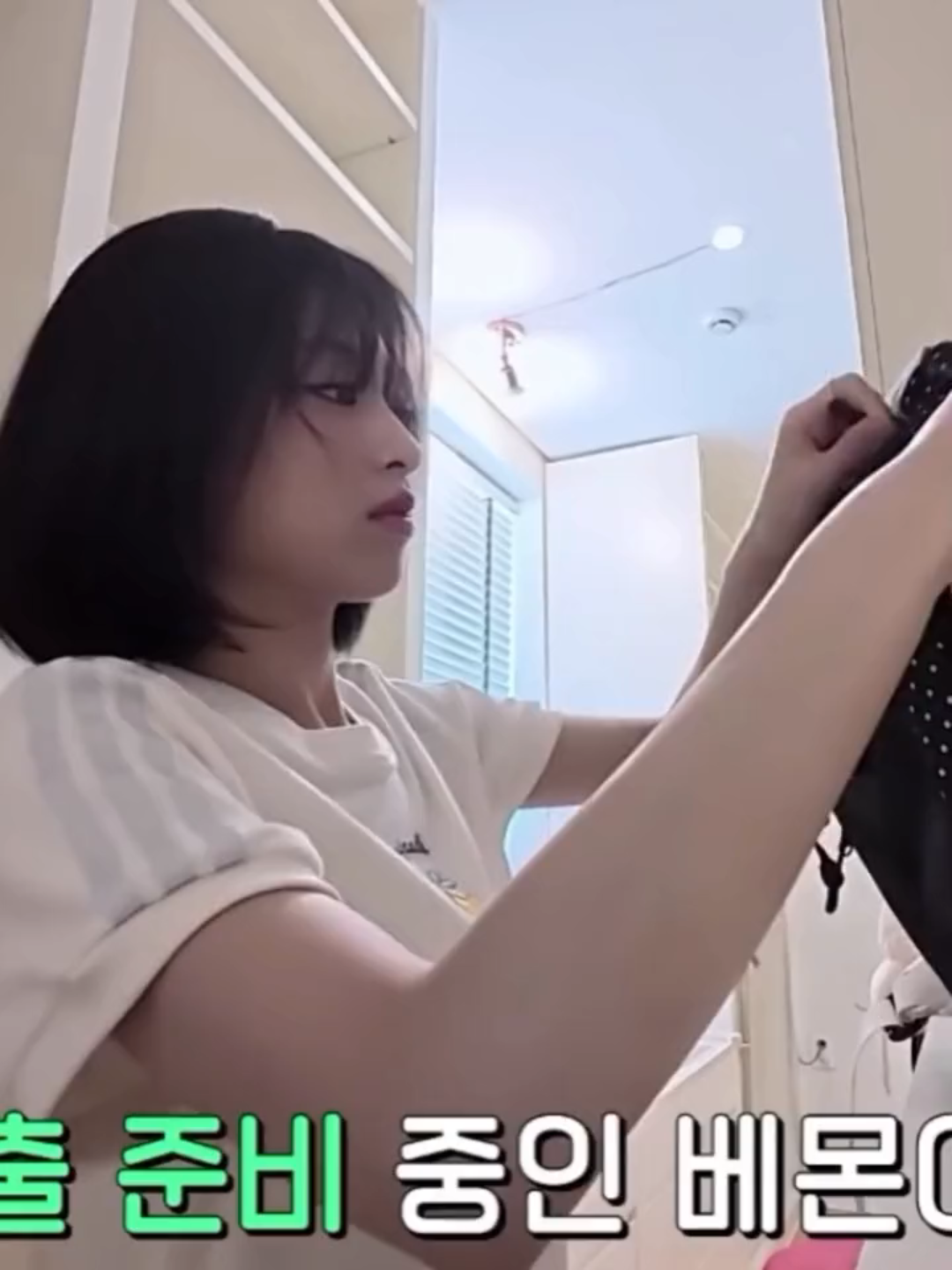 kenapa dia bawa tas, jdi makin mirip dora 😭 #ahyeon #아현 #jungahyeon #babymonster #fyp