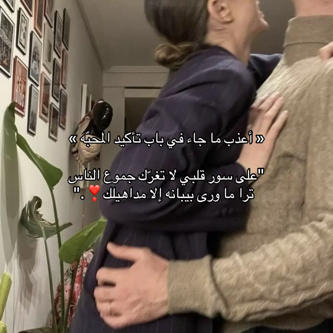 #الشعب_الصيني_ماله_حل😂😂 #fyp #مالي_خلق_احط_هاشتاقات 