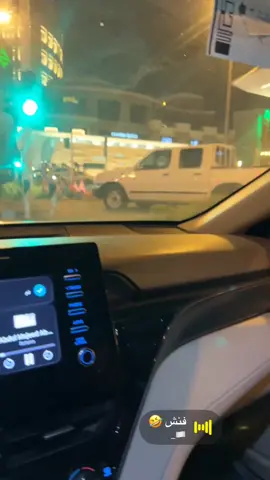 احلااام العصر ههههههههههههههههههههههههههههههههههههههههههههههههههههه #العلياء #foryou 