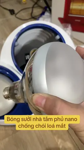 Bóng sưởi nhà tắm. Đèn sưởi nhà tắm #bongsuoinhatam #densuoinhatam