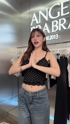 รำให้แล้วนะคะ555555 #fyp #foryou #ไทยรีมิกซ์ #แก้บน 