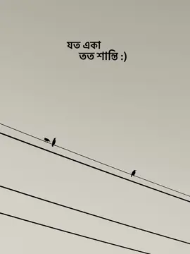 Moral of the story:-  #tiktok #foryoupage #fyp #fyyyyyyp #mdratulrahman01 @TikTok 