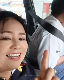 ရည်းစားမထားနဲ့ သူငယ်ချင်းပဲလုပ်ကြတော့ #fyp #viral #fyppppppppppppppppppppppp 