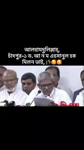 🌾 🌾 🌾 🌾 🌾 🌾 🟥