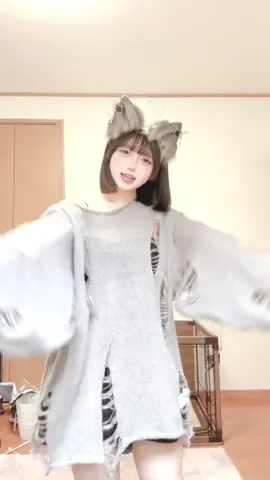 好きなタイプは高身長激メロ女です૮ • ·̫ • ა #08 #ボブ #狼 