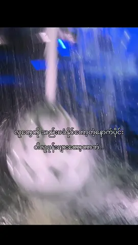 😆#fypシ゚ #fypシ゚ #fypシ゚ #fypシ゚ #fypシ゚ 