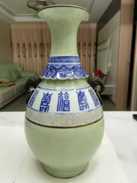 NO.90>>251109, solo se utiliza para promocionar la cultura china.  Si te gusta este tipo de productos, puedes contactar al autor.