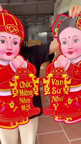 Set cặp dán cửa decal trưng tết mới #phukientrangtritet #decortet #tet #tetnguyendan2026 #tiktok 