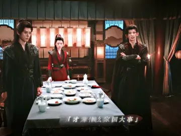 #amhatruyen #thuonghoasam #cungtuan #bachchu #dailooa 