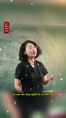 Người có phẩm chất cao thường chịu thiệt #Conhantrietluan #BaiHocCuocSong #TrietLySong #laotu #daoduckinh 