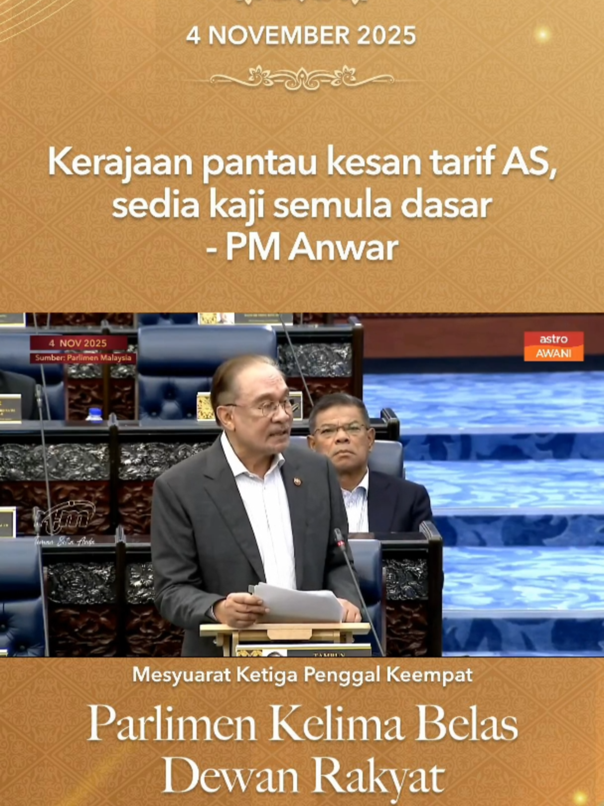 Perdana Menteri Datuk Seri Anwar Ibrahim berkata disebalik tarif AS diturunkan, kerajaan lega semikonduktor dan kelapa sawit masih dikecualikan, dan kerajaan akan menilai semula dasar jika kos meningkat akibat tarif.  Beliau turut menjelaskan perjanjian Petronas-LNG hanyalah penyenaraian semula rundingan lama. Ikuti berita terkini di https://grid.astroawani.com/ #AWANInews #SisiTvParlimen #DewanRakyat
