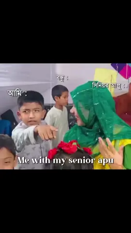 কি ভাবে পাব,,,😅🚩❤️ #sadvideo💔 #tiktokbangladesh #sadtikok #sadstory #tiktokkampala 