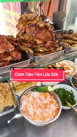 Ở gần mng ghé thử nhen #comtam #comtamsaigon #reviewanngon #foodtiktok #binhtanangi 