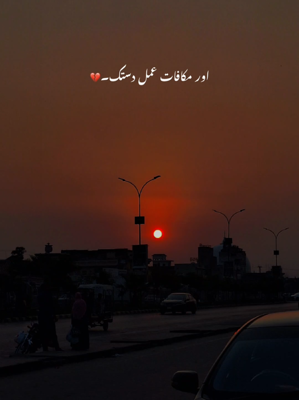 💯❤️‍🩹 #CapCut 