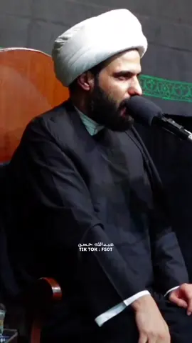 #الشيخ_حازم_الباوي  #قران #الله #allah #fyp 