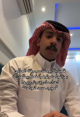 #علي_الحارثي #الشعب_الصيني_ماله_حل😂😂 #قناة_الواقع #explore 