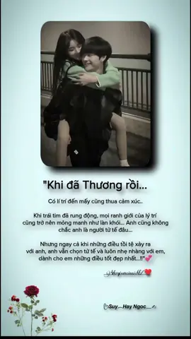 ngay cả khi những điều tồi tệ đến với anh, anh vẫn luôn chọn tử tế và nhẹ nhàng với em. #tamtrang #tinhyeu #story #foryou @benho833 