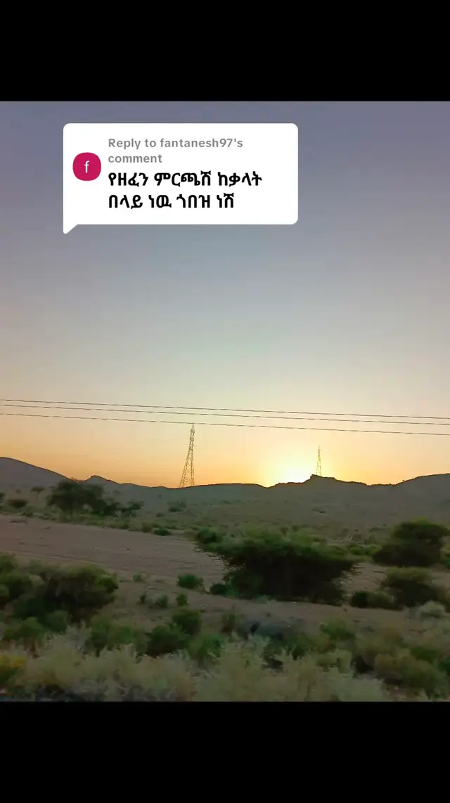 Replying to @fantanesh97 