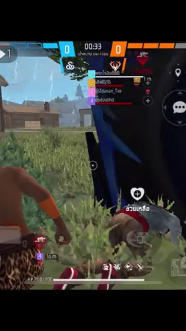 เราแลค🤣🤣#garenafreefire #แกล้งคนในฟีฟาย #freefire #ฟีดดดシ #ฟีฟาย 