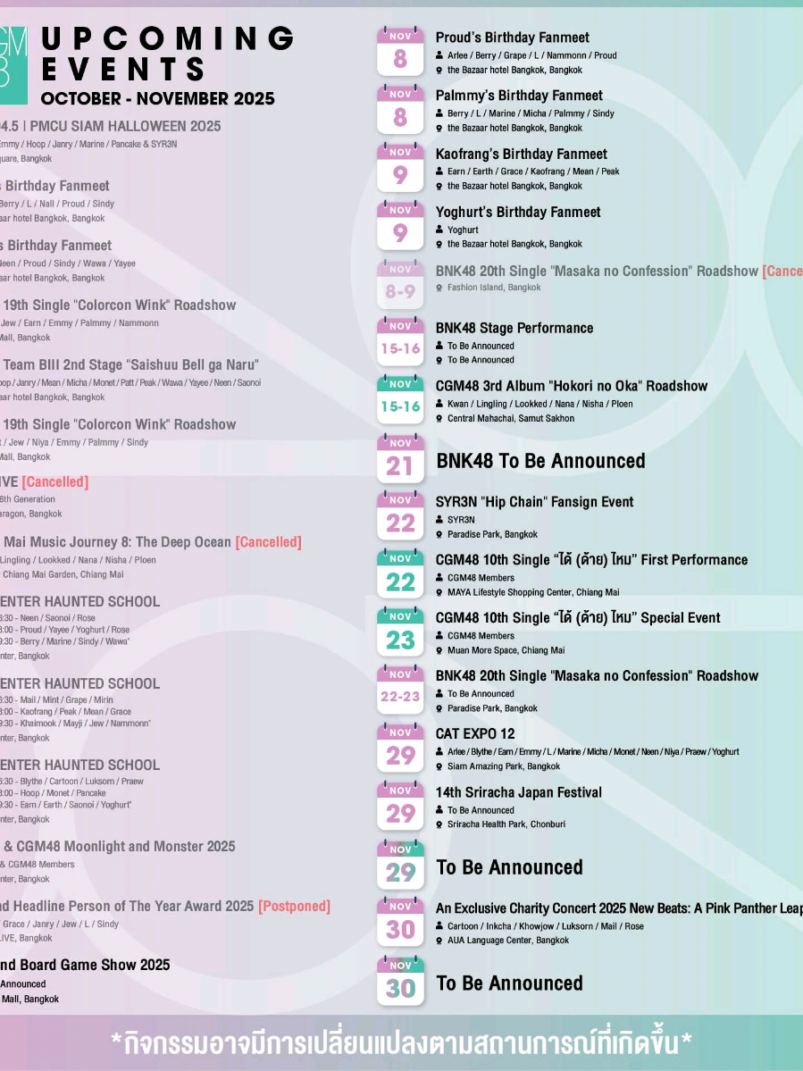 #bnk48 #cgm48 #mbk  #bnk486thgeneration #cgm484thgeneration 