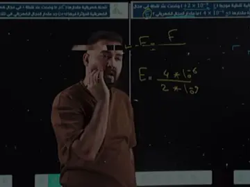 وطنـي😼☝🏼.  .  .فكرتيي🙂‍↕️🙏🏽#تصاميم_فيديوهات🎵🎤🎬 #تيم_قلعة_الانمي🏰🔥 #حسابي_جديد_حبايبي🥹 #لايكاتكم_وتعليقاتكم_الحلوه_مثلكم #احبكم❤️❤️ 