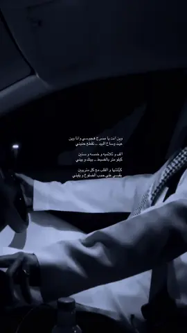 #اكسبلورر #you #ترند #4u #viralvideo 