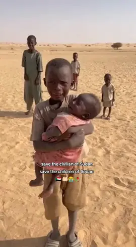 so complicated perang antar sesama militer sudan dalam merebutkan kekuasaan dan tambang emas. banyak dari korban adalah warga sipil terutama anak² dan perempuan. #savechildren #prayforsudan🇸🇩 #fyppppppppppppppppppppppp #tearsofsudan #humanrights 