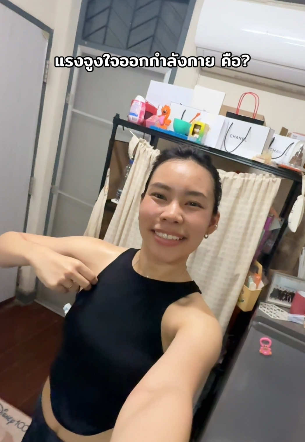 กดสั่งมาทุกสี ไม่เกินจริง ใส่สวยมากกกกก🧘🏻‍♀️ #สปอร์ตบรา #สปอร์ตบราออกกําลังกาย #ชุดออกกําลังกาย #ป้ายยา 