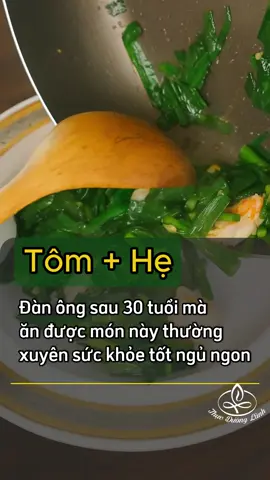 Tôm xào lá hẹ – món ăn nhỏ nhưng giữ sức mạnh đàn ông cực đỉnh #danong #boThanTrangDuong #tomxaolahe #songkhoemoingay #amthucdangian #baithuocquy