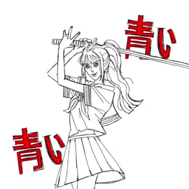 I feel really bad guys but i always come back🔥🔥🔥  #fyp #foryou #animation #yanderesimulator #ayanoaishi 