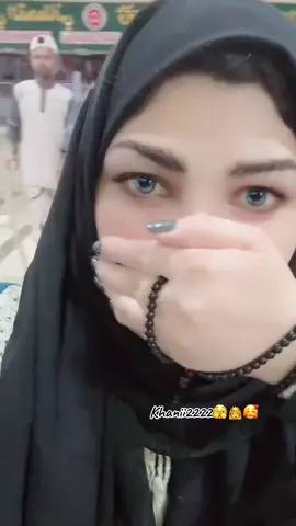 Allah Naseeb khubsurat kary 🤲🏻🤲🏻🥹🥹🥰🥰 #foryou #foryoupage❤️❤️ #khanii2222 
